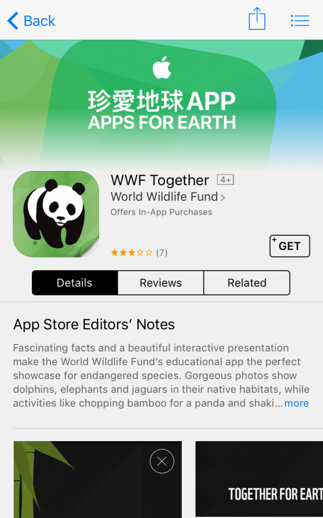 Green APP WWF
