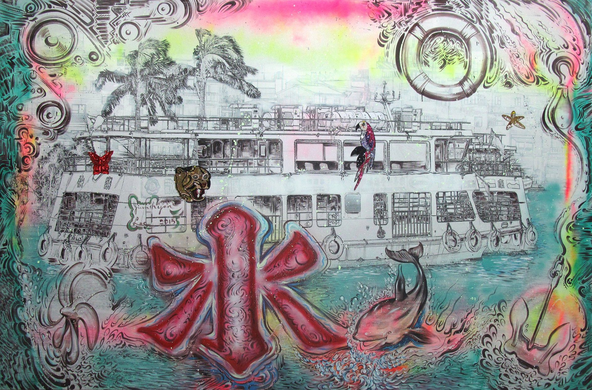 【哈瑪星渡輪 Ferry in Hamasin】，來自南台灣畫會-魚刺客的藝術家李俊賢。