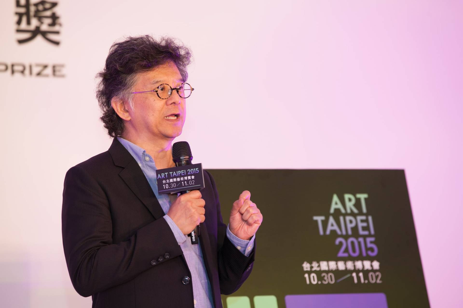 Executive Director Rick Wang articulates new ambitions for ART TAIPEI as an established global art commerce platform and a unifying voice for interncontinental talents