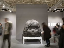 台北當代藝術博覽會